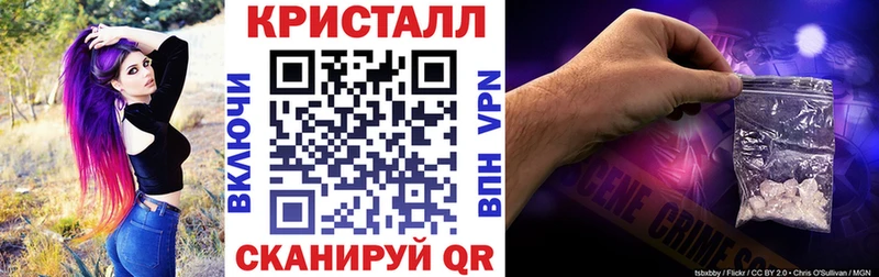 blacksprut зеркало  дарнет шоп  Отрадное  Амфетамин VHQ 