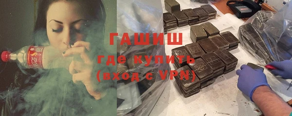 кокс Абинск
