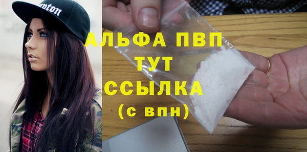 дмт Абдулино