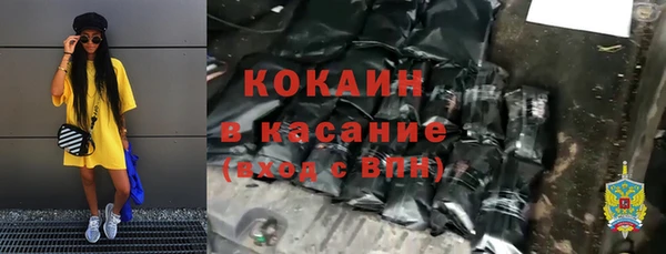a pvp Осинники