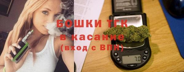 дмт Абдулино