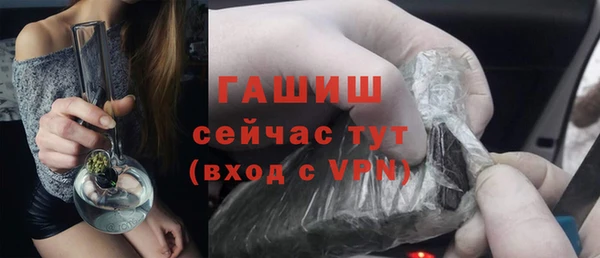 СК Абаза