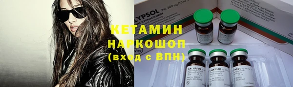 дмт Абдулино