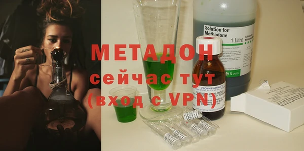 кокс Абинск