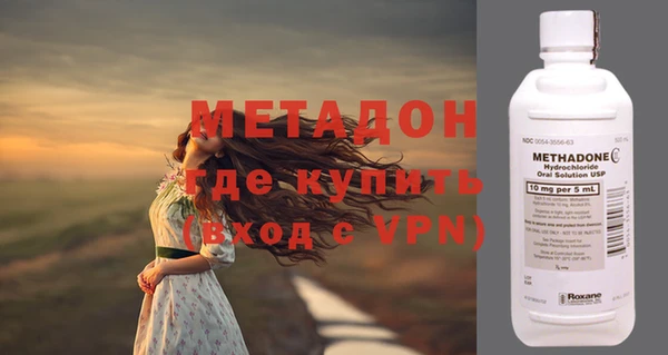 дмт Абдулино