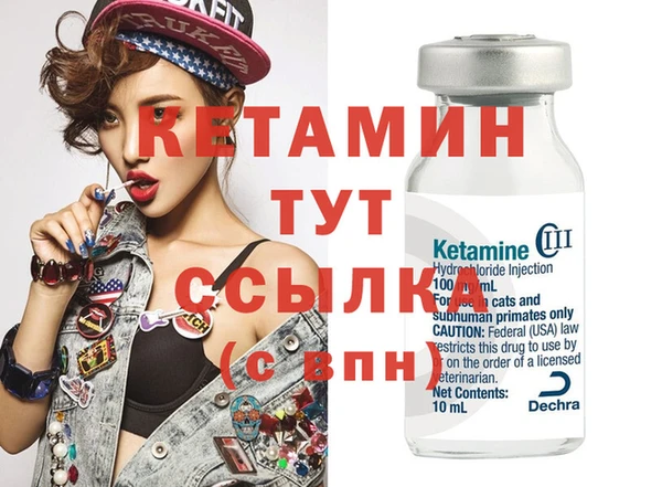 СК Абаза