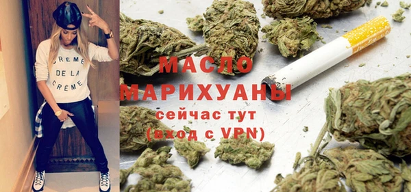 дмт Абдулино