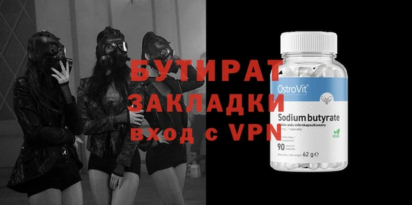 СК Абаза