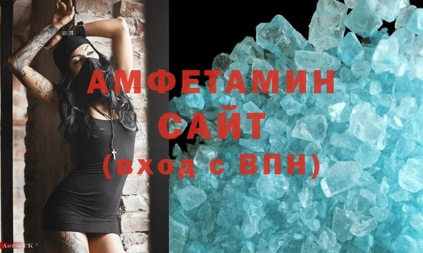 дмт Абдулино