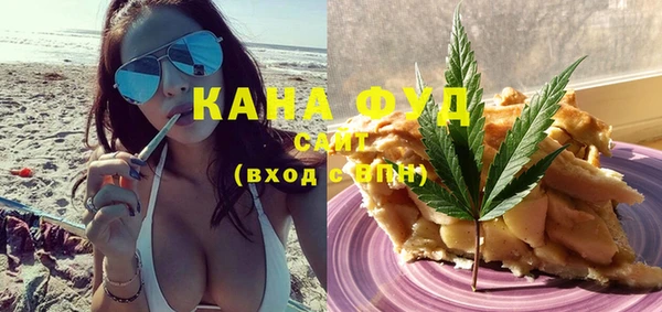 СК Абаза
