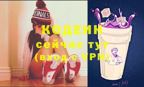 кокс Абинск