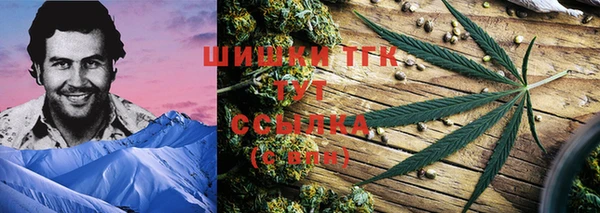 СК Абаза