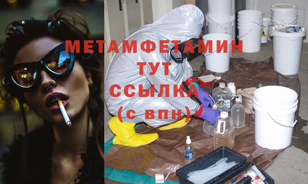 дмт Абдулино