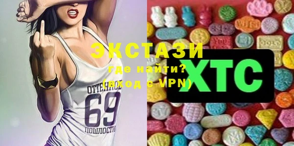 кокс Абинск