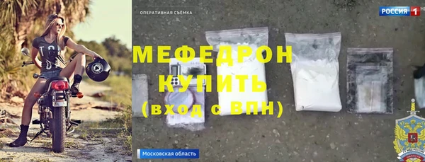 a pvp Осинники