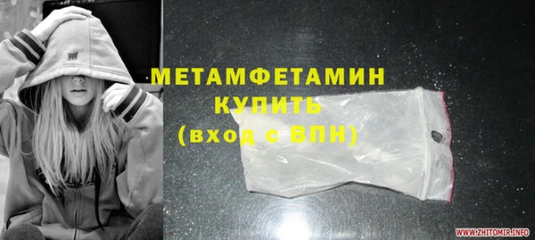дмт Абдулино