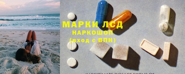 кокс Абинск