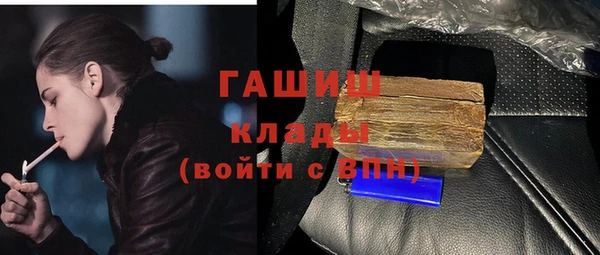 кокс Абинск