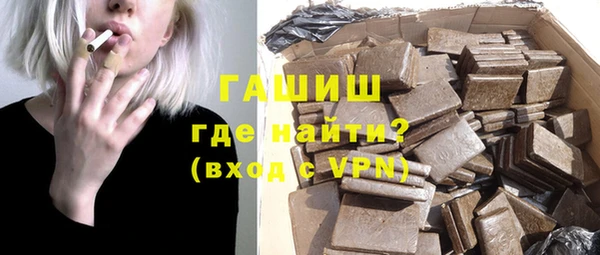 ALPHA PVP Остров