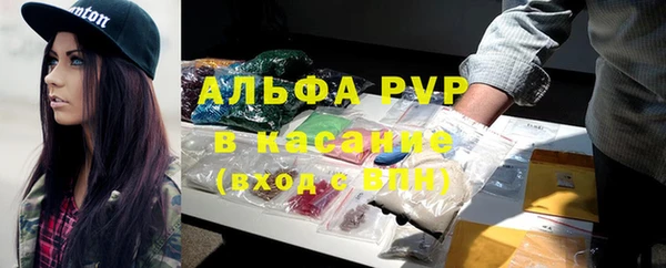 СК Абаза