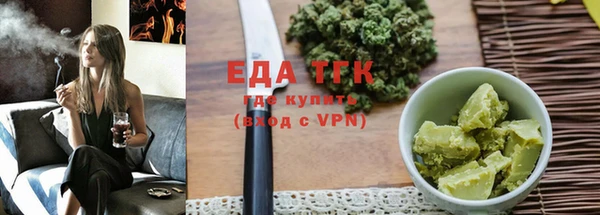 дмт Абдулино
