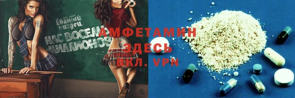 СК Абаза